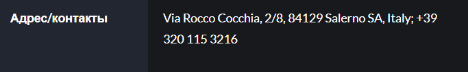 neoirozisrj com neoirozisrj com