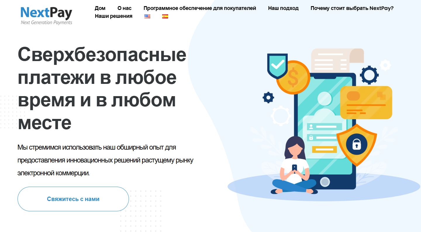 nextpay nextpay