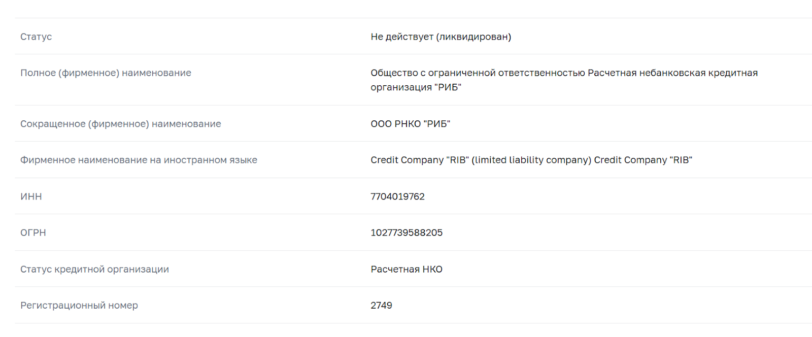 nextpay обменник nextpay обменник