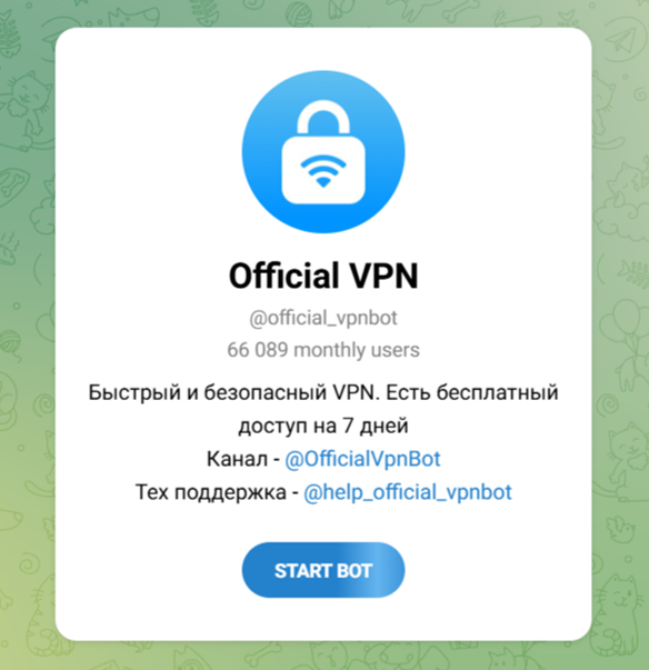 official vpn bot official vpn bot
