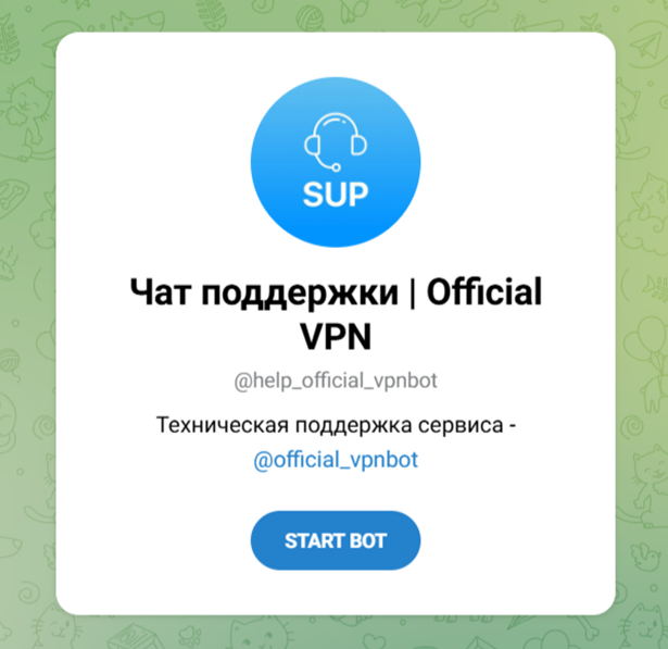 official vpn bot telegram official vpn bot telegram
