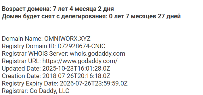 omniworx omniworx