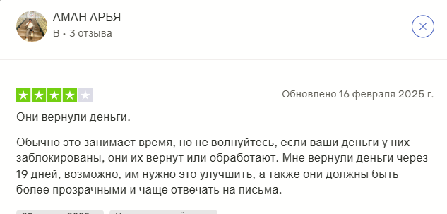 onmeta onmeta