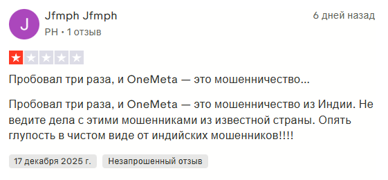 onmeta onmeta