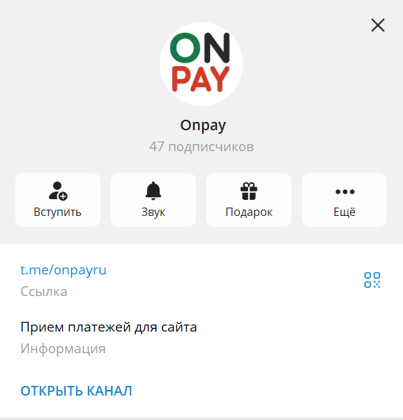 onpay onpay