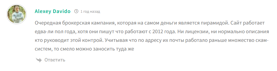 Opt coin Opt coin