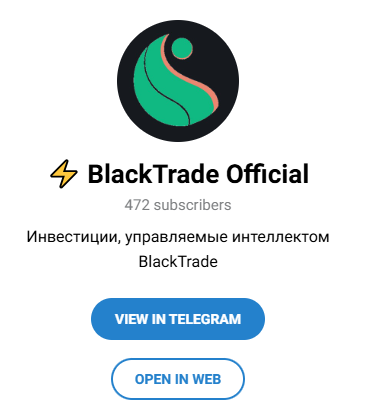 отзывы https blacktrade cc отзывы https blacktrade cc