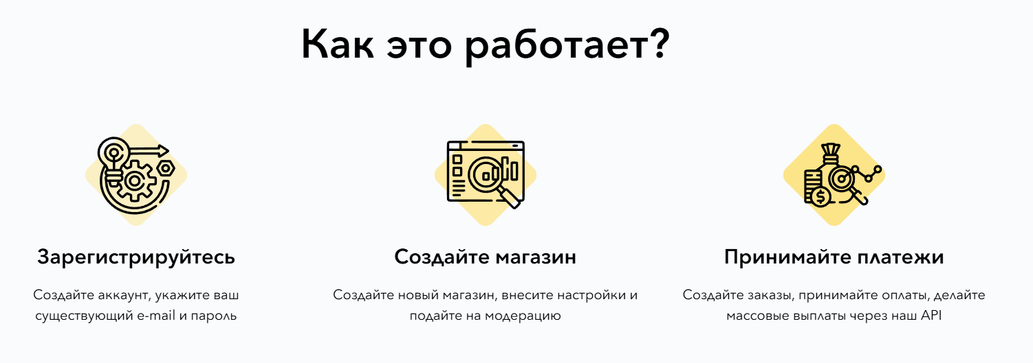 pally info что это за сайт pally info что это за сайт