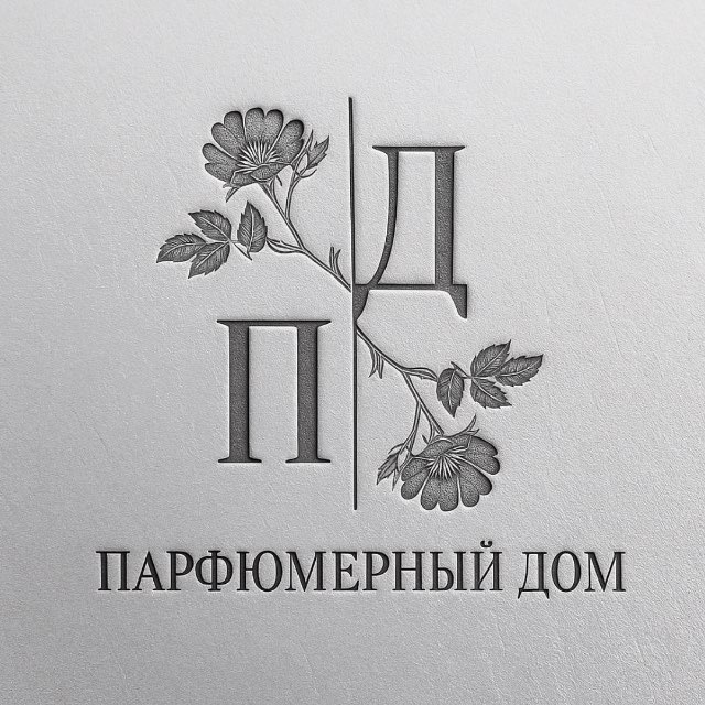 Парфюмерный Дом
