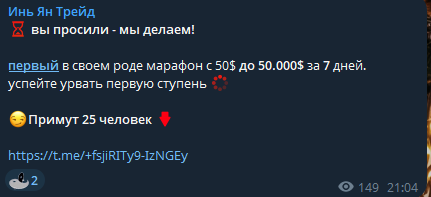 pavlizz pavlizz