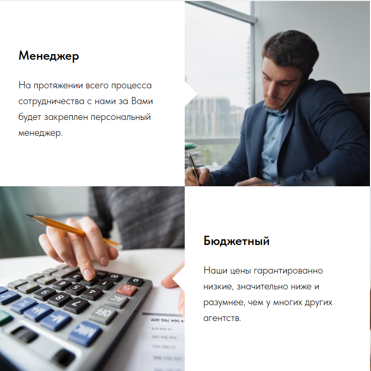Pay Post ru