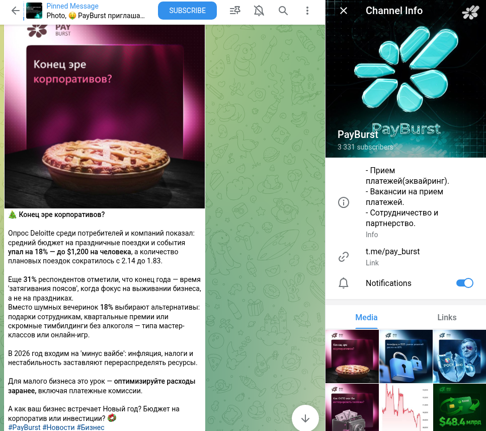 PayBurst PayBurst