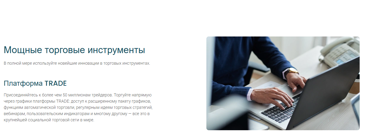 philippos asset management отзывы philippos asset management отзывы
