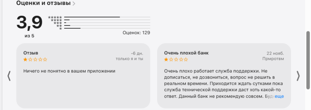 платежная система хумо кард платежная система хумо кард