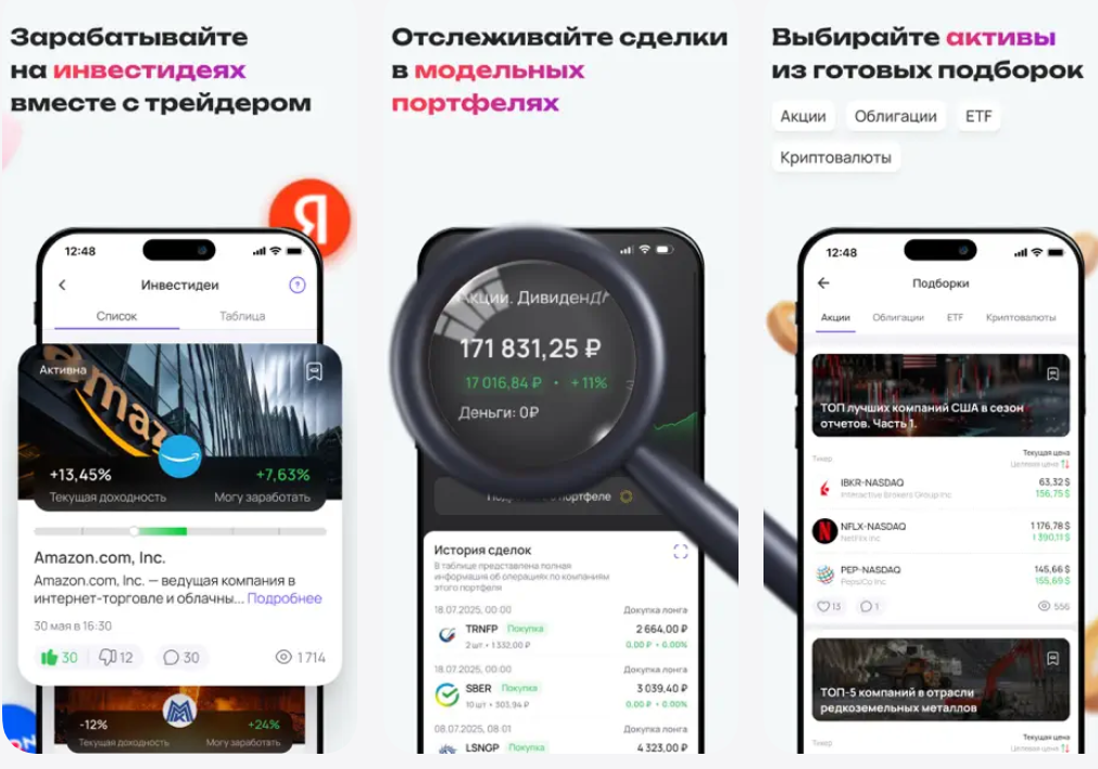 про клуб отзывы про клуб отзывы