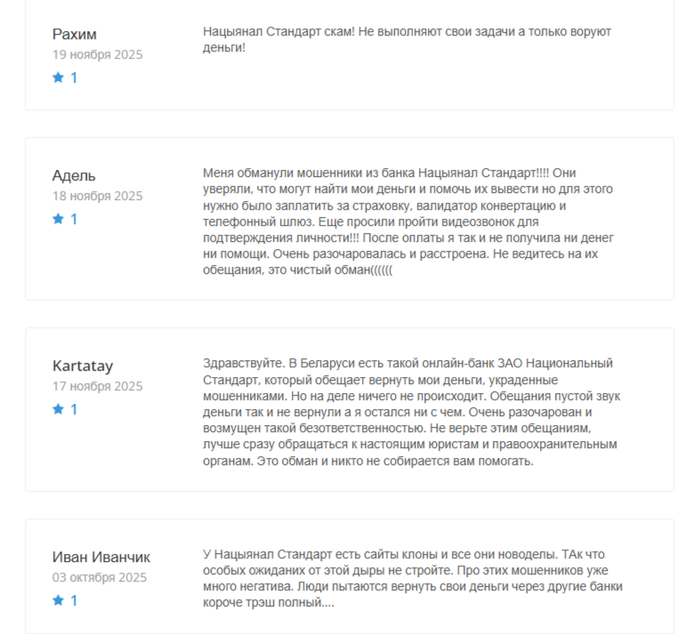 prostopay online ru prostopay online ru