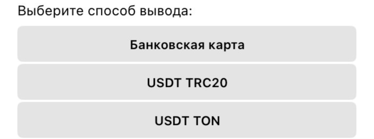 Proxy Buy Skup bo Proxy Buy Skup bo