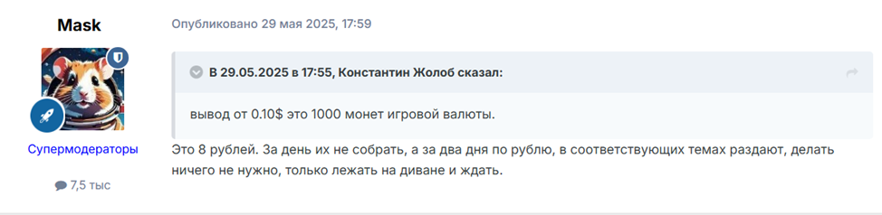 puparty telegram puparty telegram
