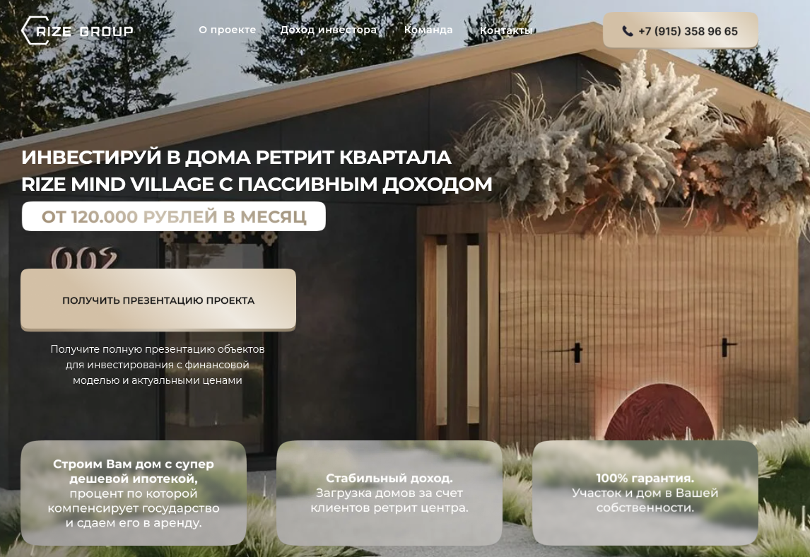 rize mind village rize mind village