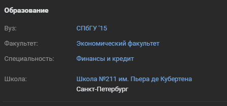 роман воронов трейдер аналитик отзывы санкт петербург роман воронов трейдер аналитик отзывы санкт петербург