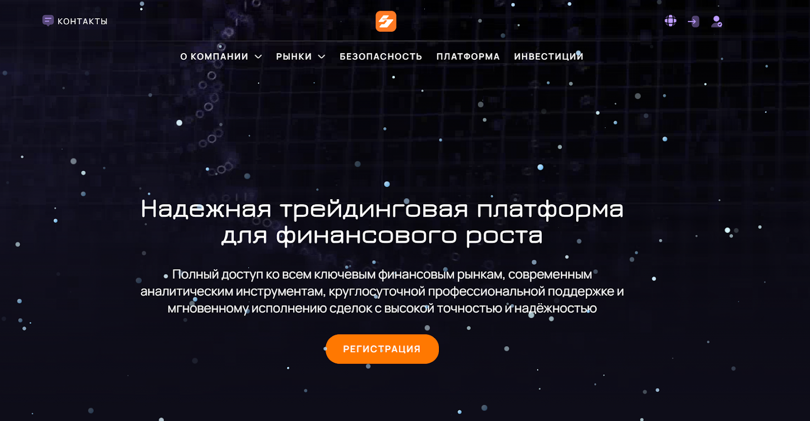 satozend net отзывы satozend net отзывы