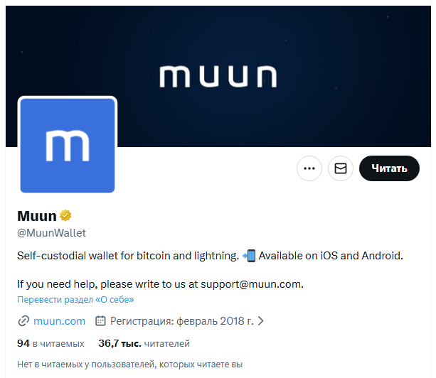 security muun com security muun com