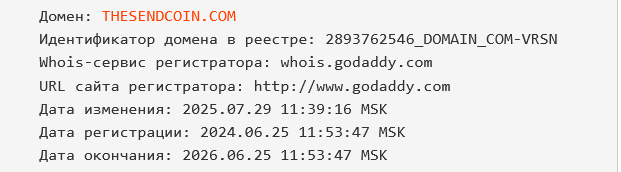 send криптовалюта send криптовалюта