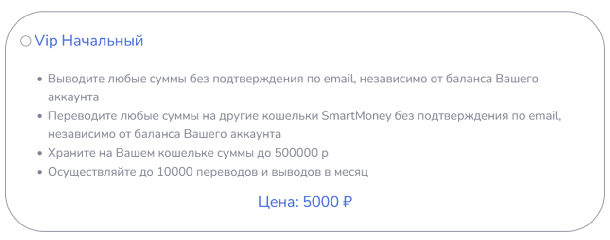 smart money digital smart money digital