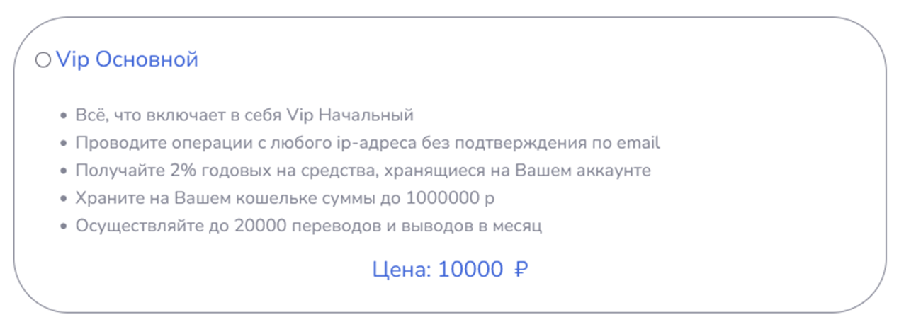smart money digital отзывы smart money digital отзывы