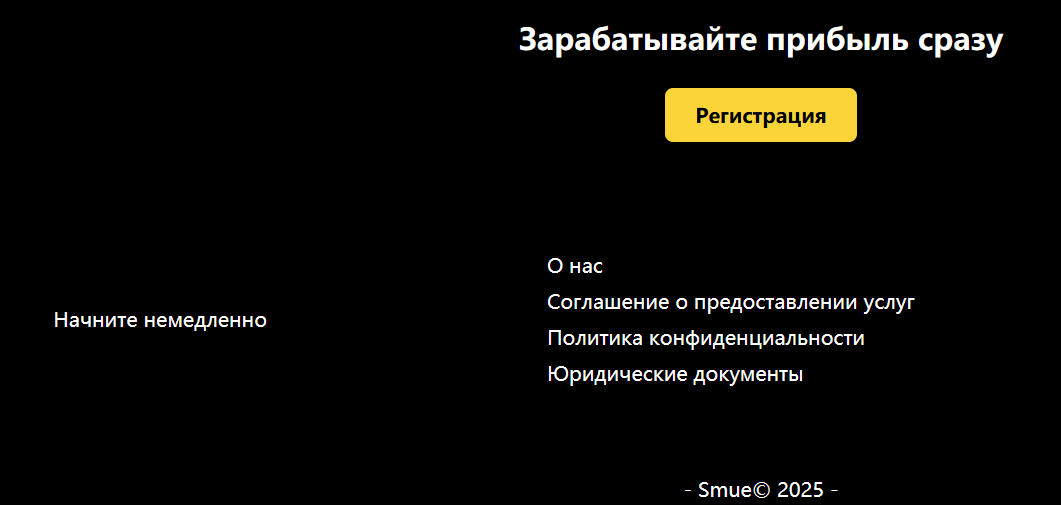 smue cc отзывы smue cc отзывы