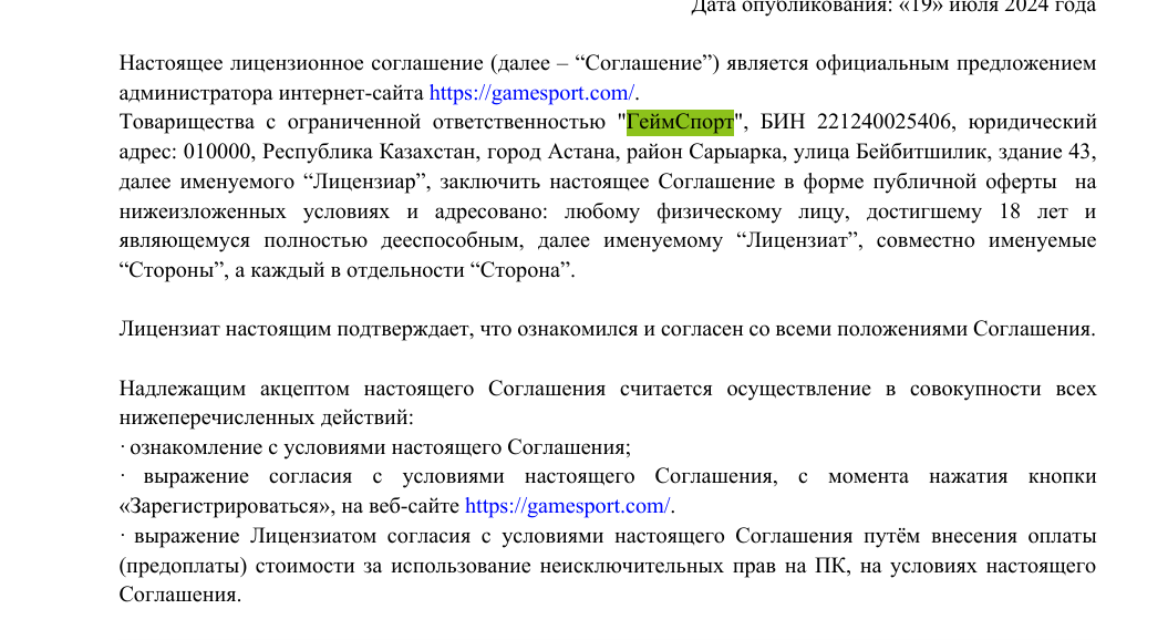 stars1000tgbot отзывы stars1000tgbot отзывы
