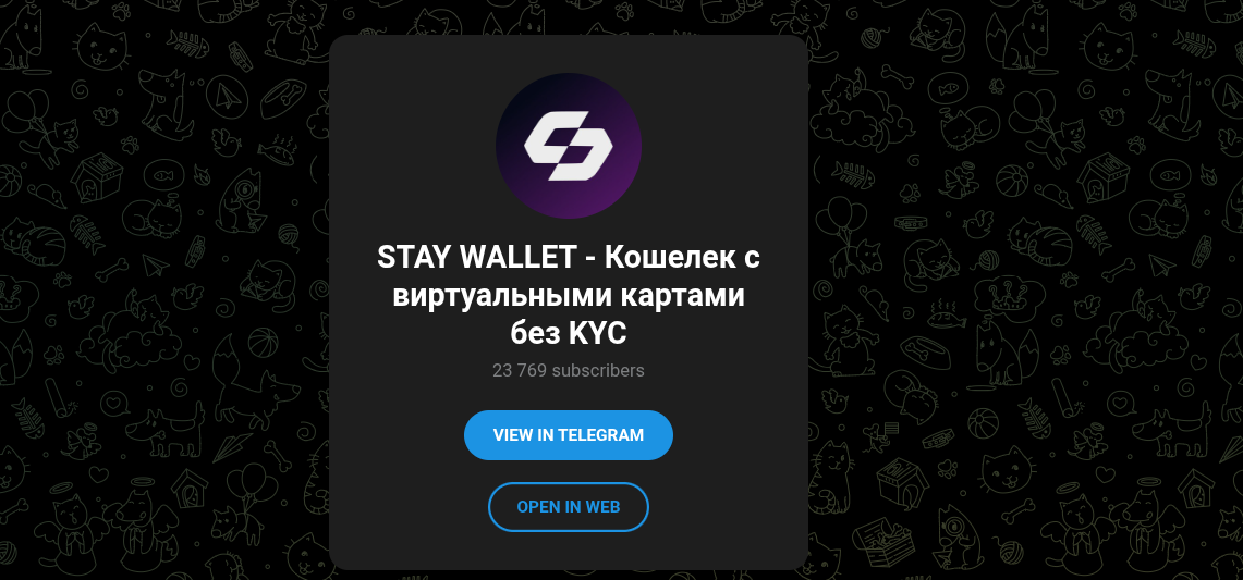 stay wallet отзывы stay wallet отзывы