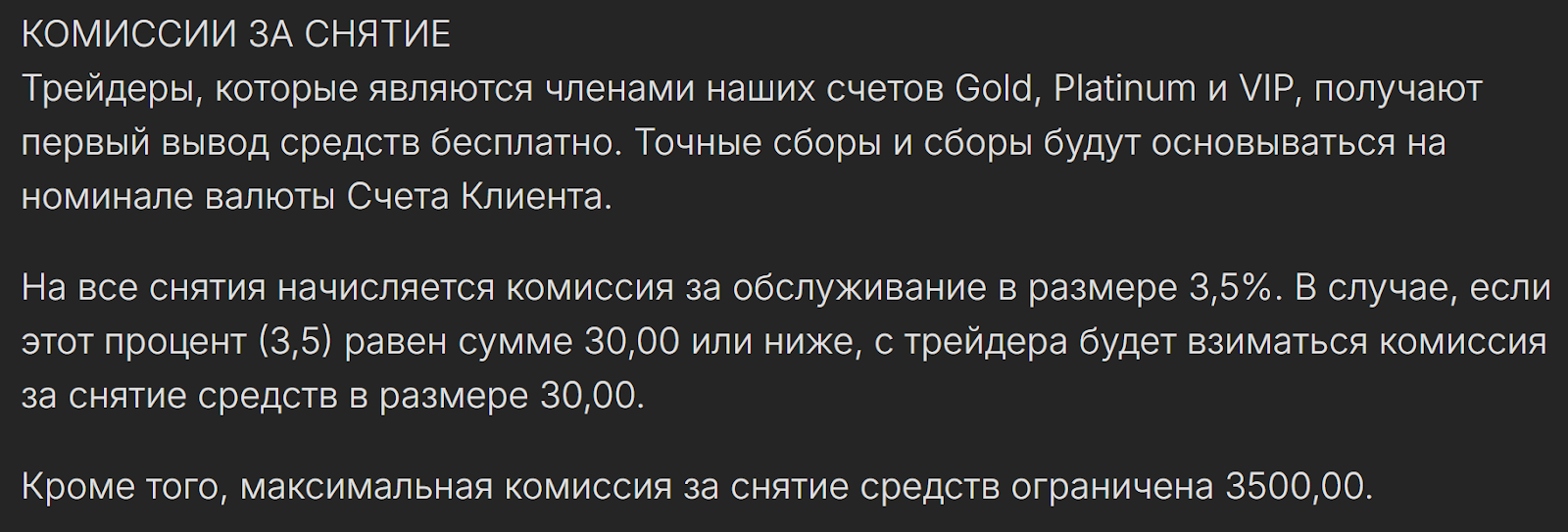 stocksto stocksto