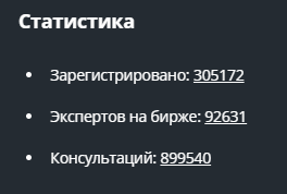 studlance ru studlance ru