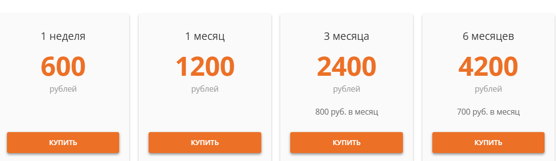 студлансе студлансе