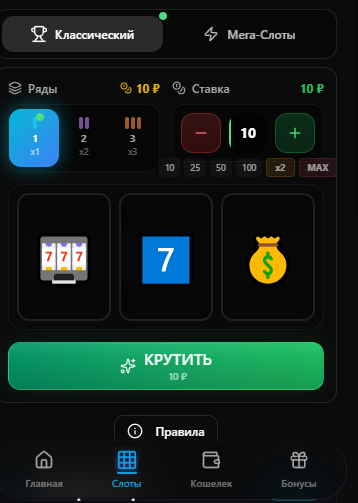 swagaplaybot отзывы swagaplaybot отзывы