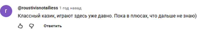 sweet bonanza отзывы sweet bonanza отзывы