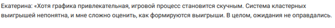 sweet bonanza тг sweet bonanza тг