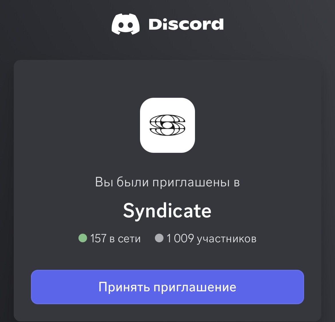 syndicate token syndicate token