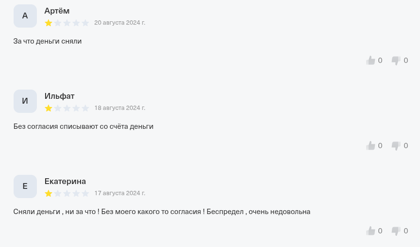 t fincpanetwork ru t fincpanetwork ru
