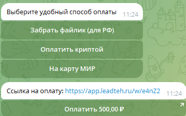 Тех. Анализ 2.0 Тех. Анализ 2.0