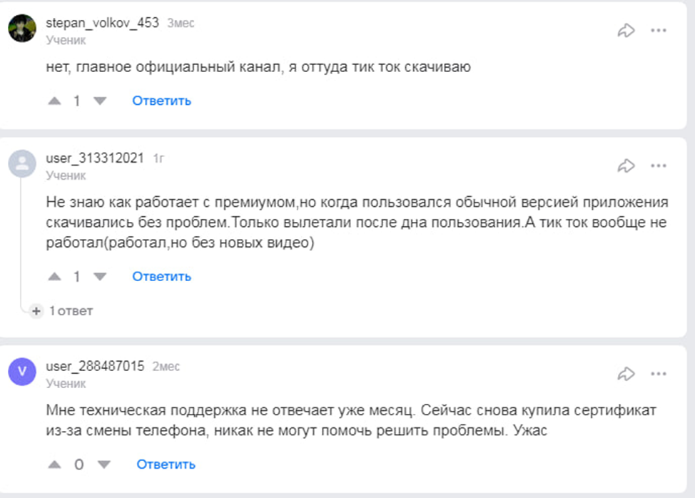 Theappbox Io Theappbox Io