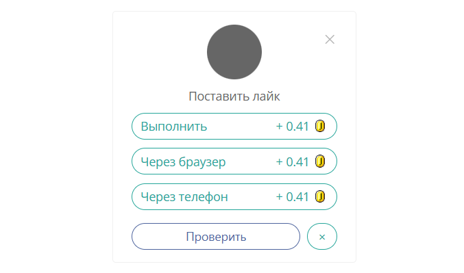 tiktop free отзывы tiktop free отзывы