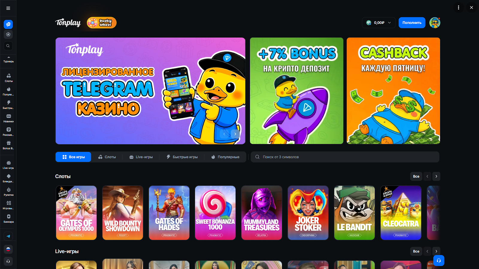tonplay casino tonplay casino