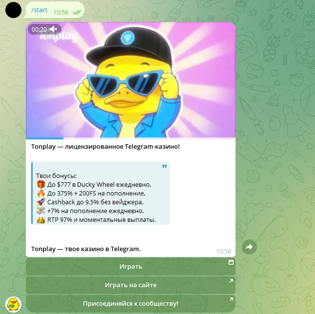 tonplay казик tonplay казик