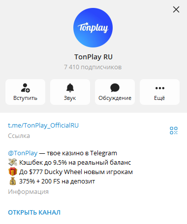 tonplaycom bot tonplaycom bot