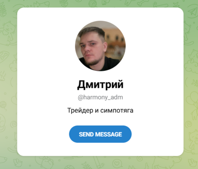 TradeHarmony TradeHarmony