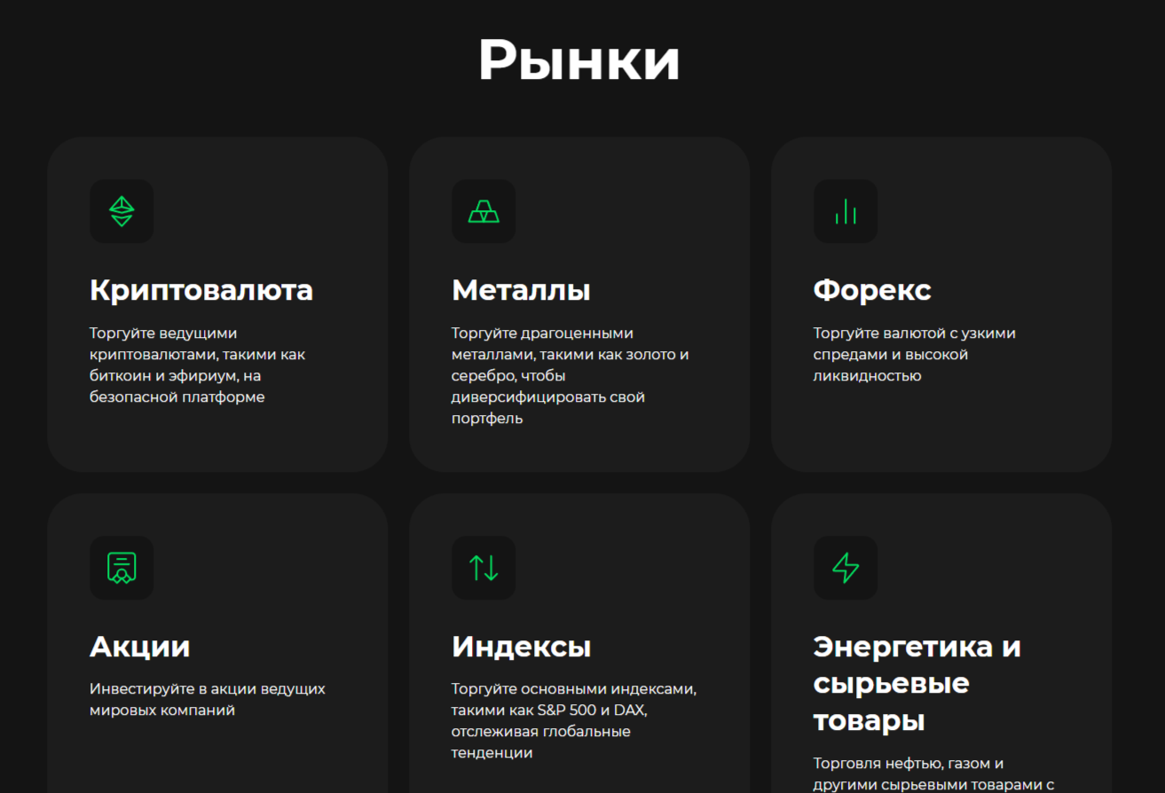 TrustVest TrustVest
