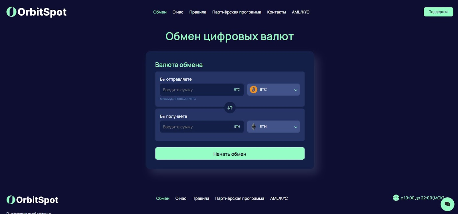 ТуПортал ТуПортал