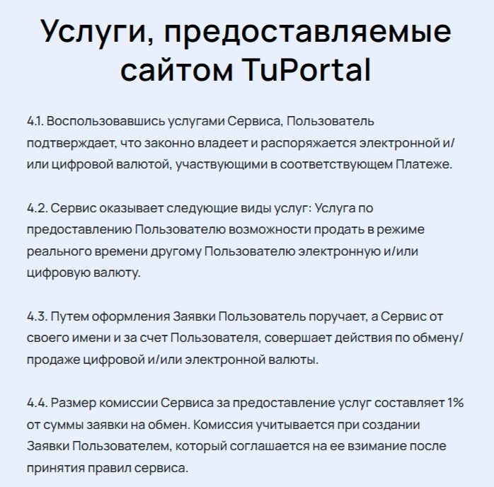 TuPortal Org TuPortal Org